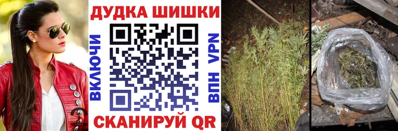 Где купить наркотики Курлово СОЛЬ АМФ COCAIN ГАШИШ