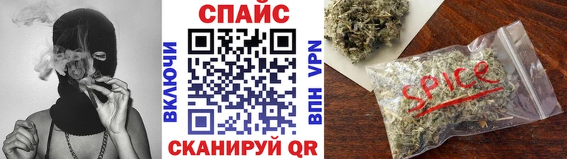 закладки  Курлово  БУТИРАТ вода 
