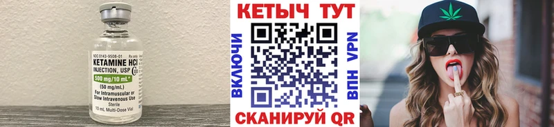 omg ТОР  Курлово  КЕТАМИН VHQ  где купить наркоту 