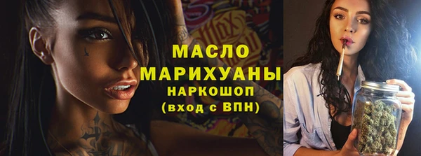 марки lsd Алексеевка