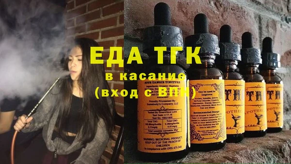 марки lsd Алексеевка