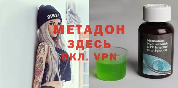 spice Алексин