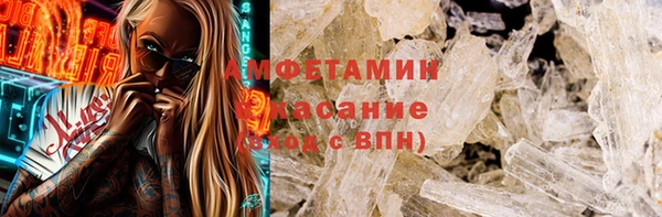 марки lsd Алексеевка