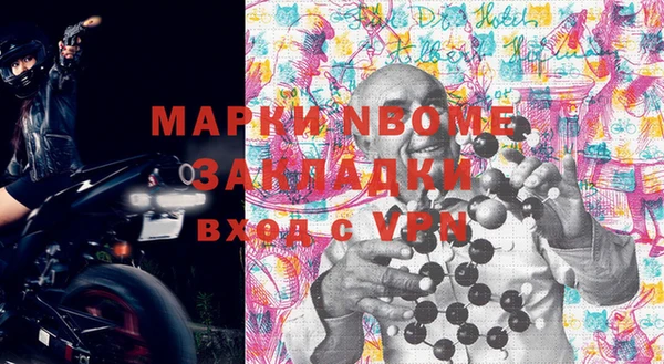 spice Алексин