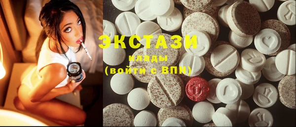 spice Алексин