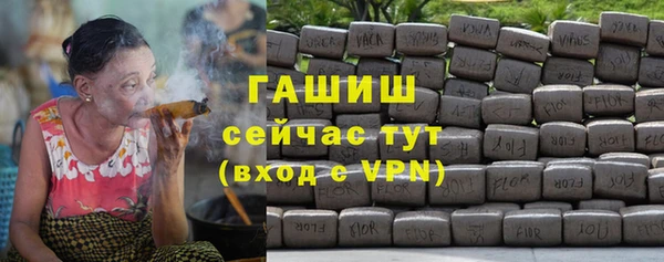 каннабис Каменка