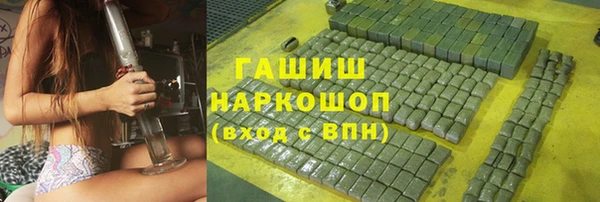 spice Алексин