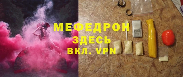 spice Алексин