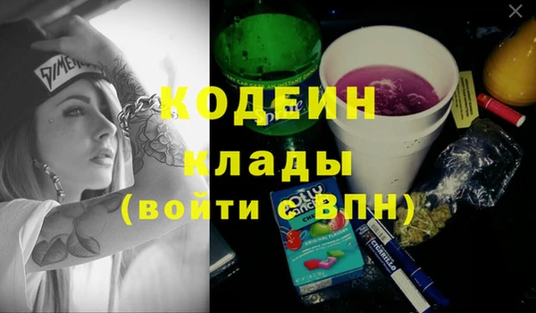 марки lsd Алексеевка